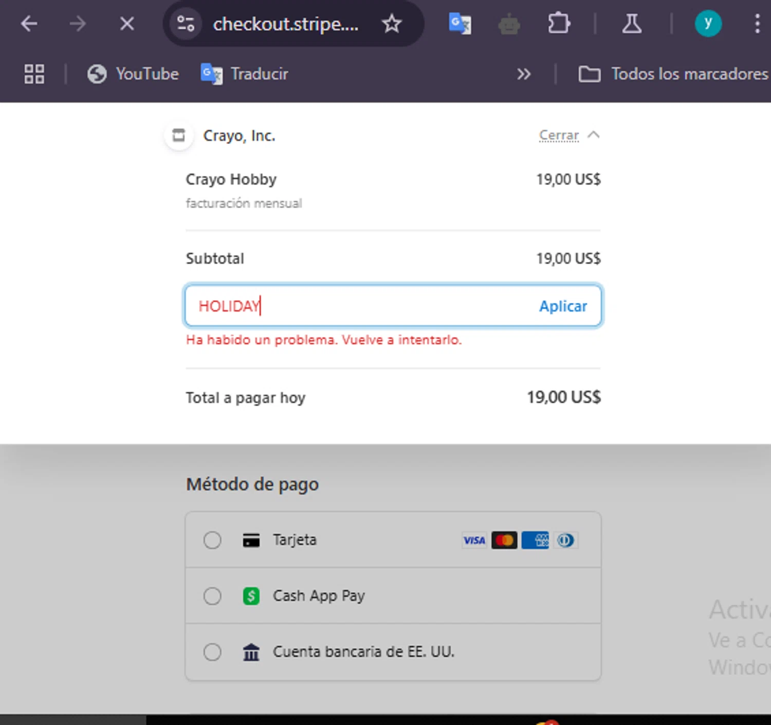 Crayo promo code screenshot showing code HOLIDAY applied at Crayo checkout page. Uploaded by SimplyCodes community member Carolisea on Feb 21, 2025