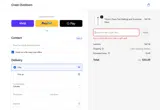 VANLIFEPLUS coupon verification screenshot