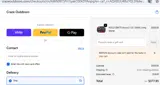 MATV10 coupon verification screenshot