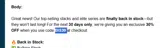 Crazy Mass coupon verification screenshot