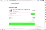 extra20 coupon verification screenshot