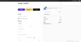 CRAZYNEW15 coupon verification screenshot