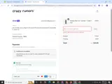 LIPDAY coupon verification screenshot