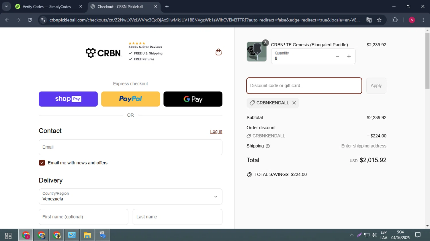 CRBN Pickleball discount code screenshot showing code CRBNKENDALL applied at CRBN Pickleball checkout page. Uploaded by SimplyCodes community member ELMORADO on Apr 4, 2025