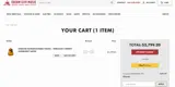 MEMORIAL20 coupon verification screenshot