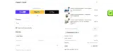 RAZVANIONESCU444 coupon verification screenshot