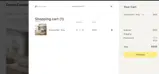 Create Comfort coupon verification screenshot