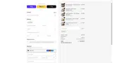 Create Comfort coupon verification screenshot