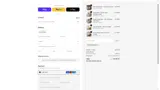 Create Comfort coupon verification screenshot