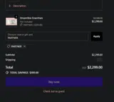 PARTNER coupon verification screenshot
