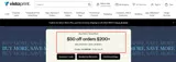 GLBMSM coupon verification screenshot