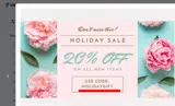 holidaygift coupon verification screenshot