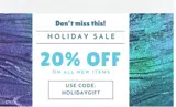 holidaygift coupon verification screenshot
