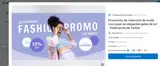 50promo coupon verification screenshot