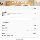 CFUNNY coupon verification screenshot