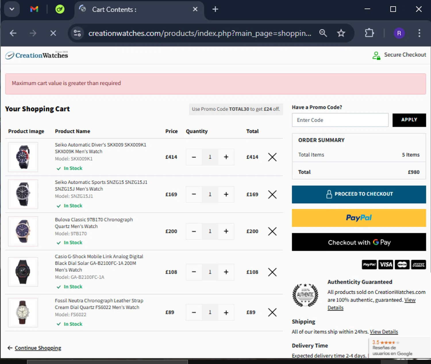 CreationWatches promo code screenshot showing code TOTAL20 applied at CreationWatches checkout page. Uploaded by SimplyCodes community member CashCollector4199 on Mar 14, 2025