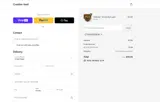 Creative Feed coupon verification screenshot