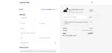 Creative Feed coupon verification screenshot