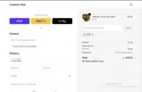 Creative Feed coupon verification screenshot