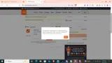 Credo Mobile coupon verification screenshot