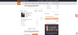 Credo Mobile coupon verification screenshot
