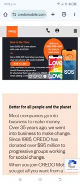 Credo Mobile coupon verification screenshot