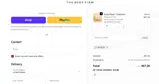 SHOP20 coupon verification screenshot