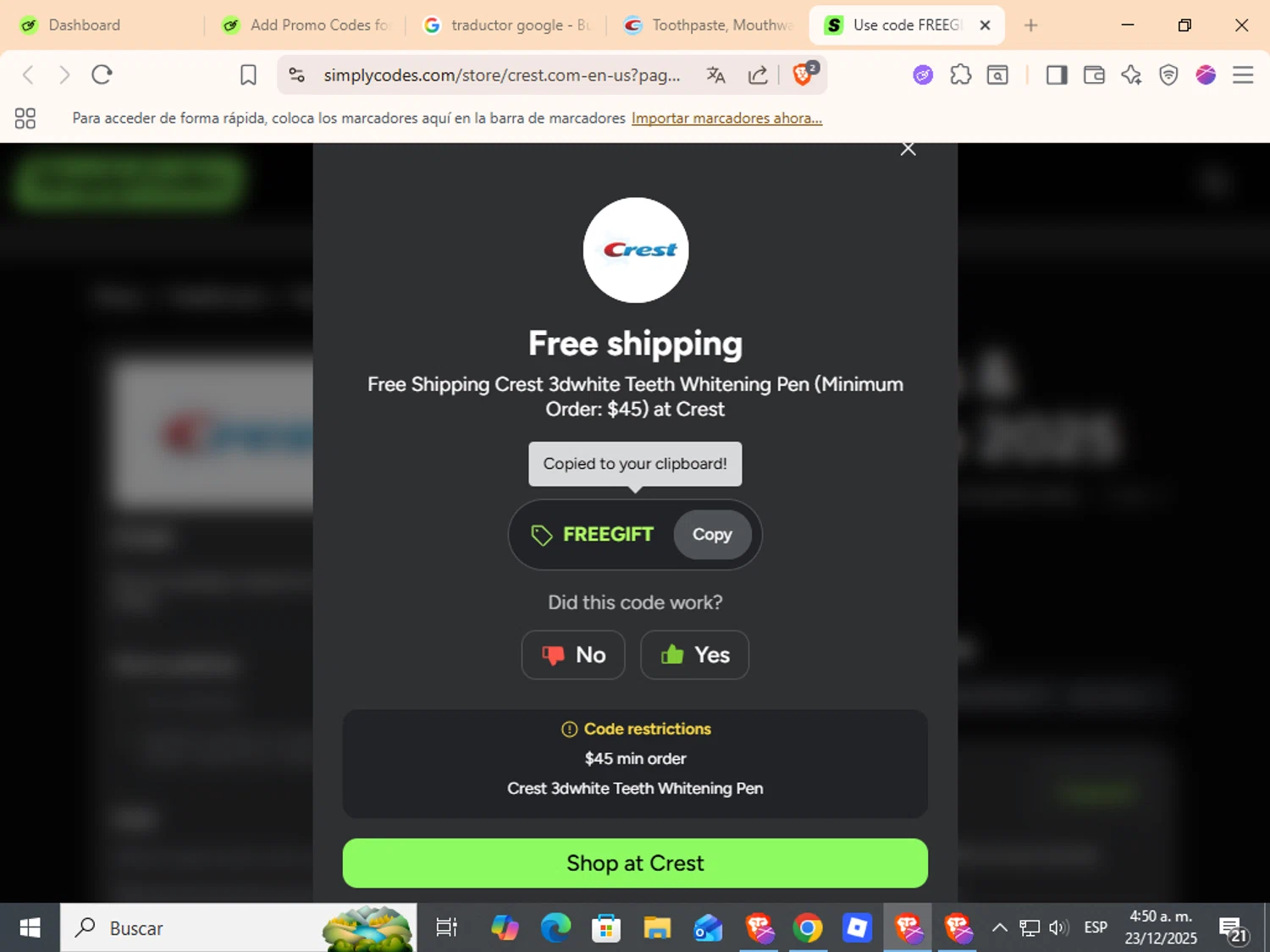 Crest discount code screenshot showing code FREEGIFT applied at Crest checkout page. Uploaded by SimplyCodes community member ANDREWW on Dec 23, 2025