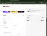 CHECKOUT5 coupon verification screenshot