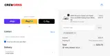 CHECKOUT5 coupon verification screenshot