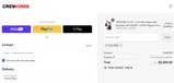 EXC100OF coupon verification screenshot