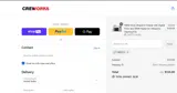 CREFST5 coupon verification screenshot