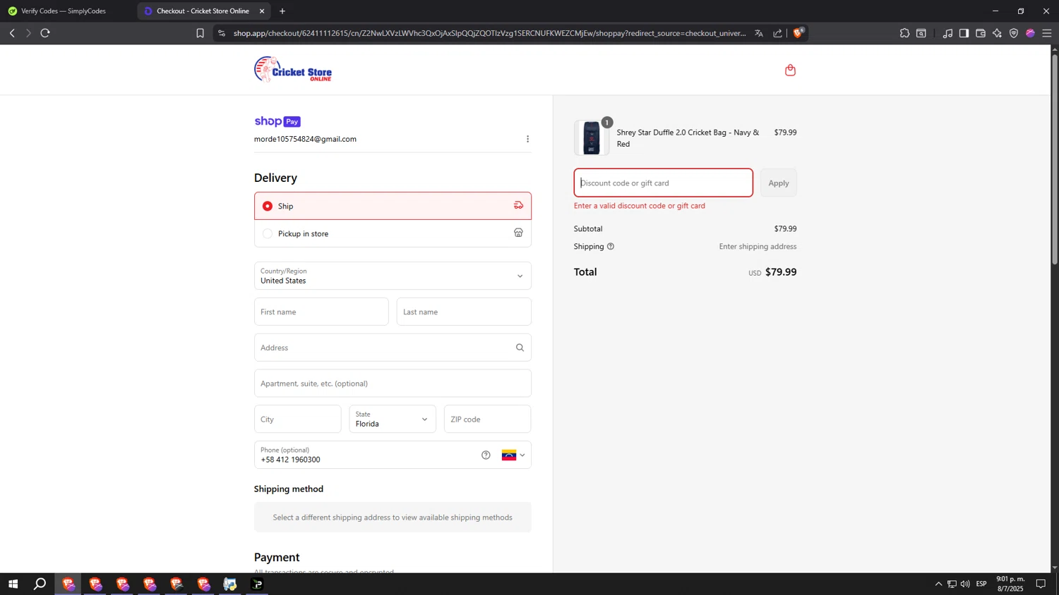 Cricket Store Online coupon code screenshot showing code csojuly4 applied at Cricket Store Online checkout page. Uploaded by SimplyCodes community member kkkkkkkkkkkkkkkkkkkk on Jul 9, 2025