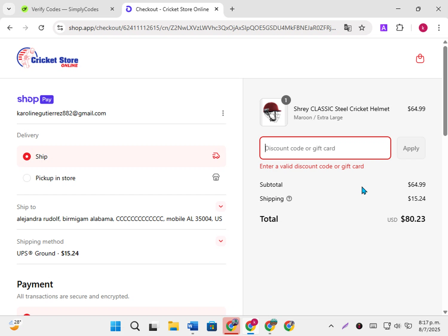Cricket Store Online coupon code screenshot showing code csojuly4 applied at Cricket Store Online checkout page. Uploaded by SimplyCodes community member karoline on Jul 9, 2025