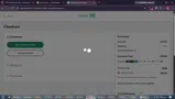 Cricut coupon verification screenshot