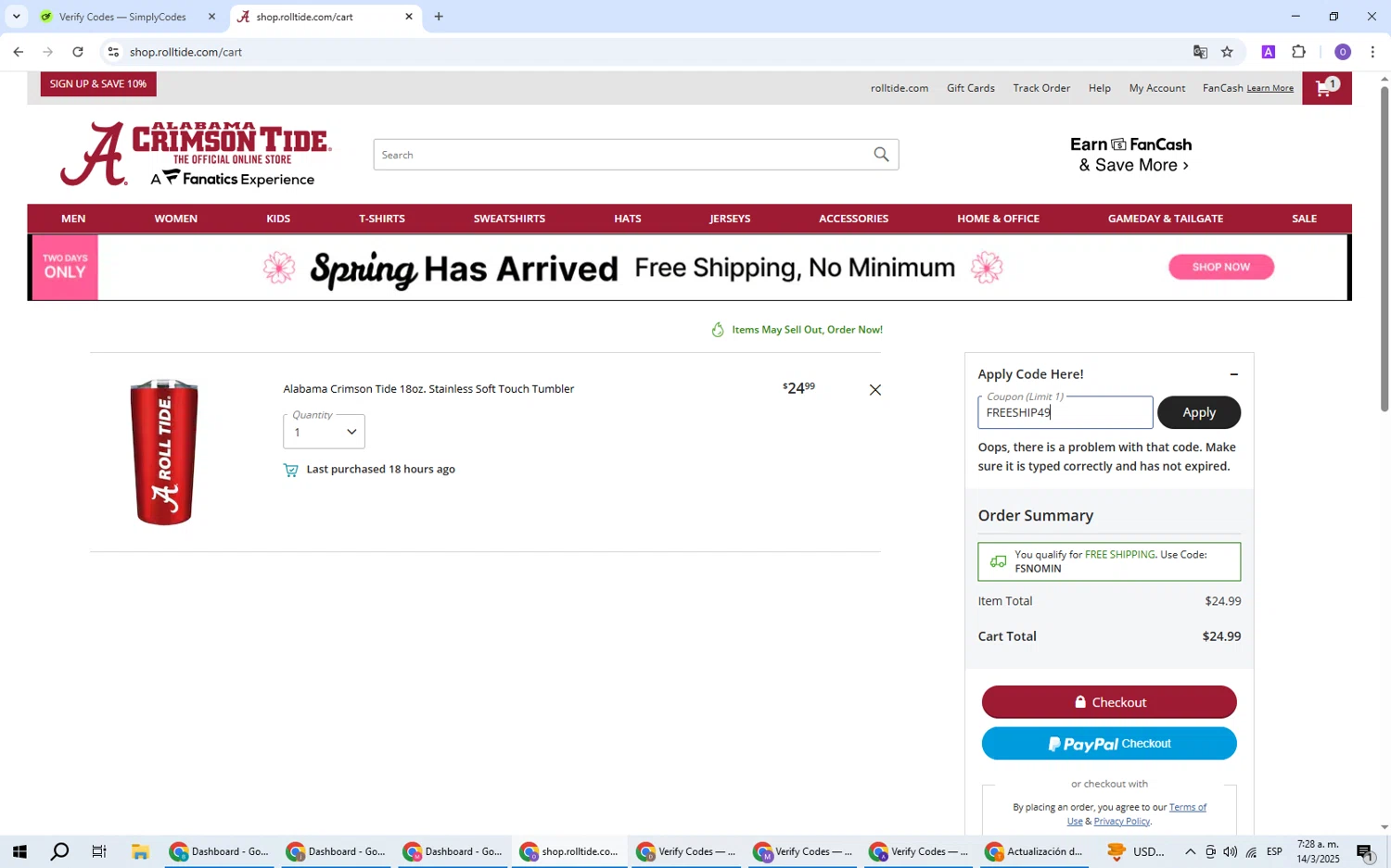 Alabama Crimson Tide Online Store promo code screenshot showing code FREESHIP49 applied at Alabama Crimson Tide Online Store checkout page. Uploaded by SimplyCodes community member BudgetHawk9503 on Mar 14, 2025