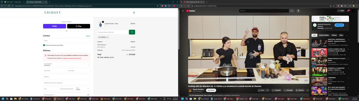 Criquet Shirts promo code screenshot showing code CADDIE15 applied at Criquet Shirts checkout page. Uploaded by SimplyCodes community member ExtraordinaryVirtuoso281 on Sep 25, 2025