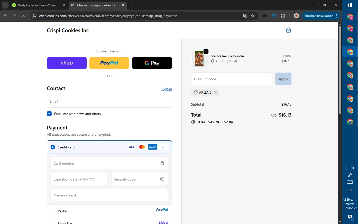 CRISPI discount code screenshot showing code Arlene applied at CRISPI checkout page. Uploaded by SimplyCodes community member ValiantWarden8956 on Oct 21, 2025