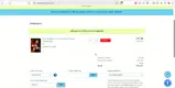 BEACH coupon verification screenshot