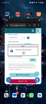 SUNNY coupon verification screenshot