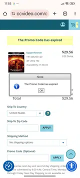 UNIV coupon verification screenshot