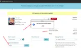 SANTA coupon verification screenshot