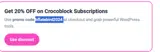 bflatebird2024 coupon verification screenshot