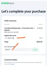 REBUILD coupon verification screenshot