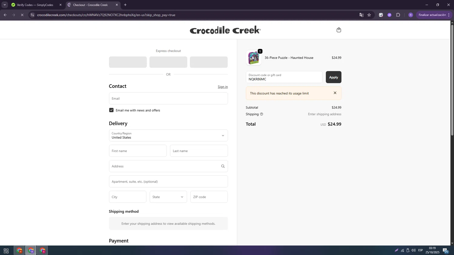 Crocodile Creek promo code screenshot showing code NQKR86MC applied at Crocodile Creek checkout page. Uploaded by SimplyCodes community member usenameee on Oct 25, 2025