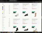 WELCOMEBACK coupon verification screenshot