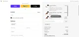 CW20 coupon verification screenshot