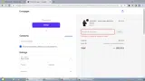 NIBOT coupon verification screenshot