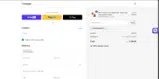 BRANDREWARD coupon verification screenshot