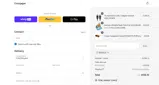 AYURELLE coupon verification screenshot